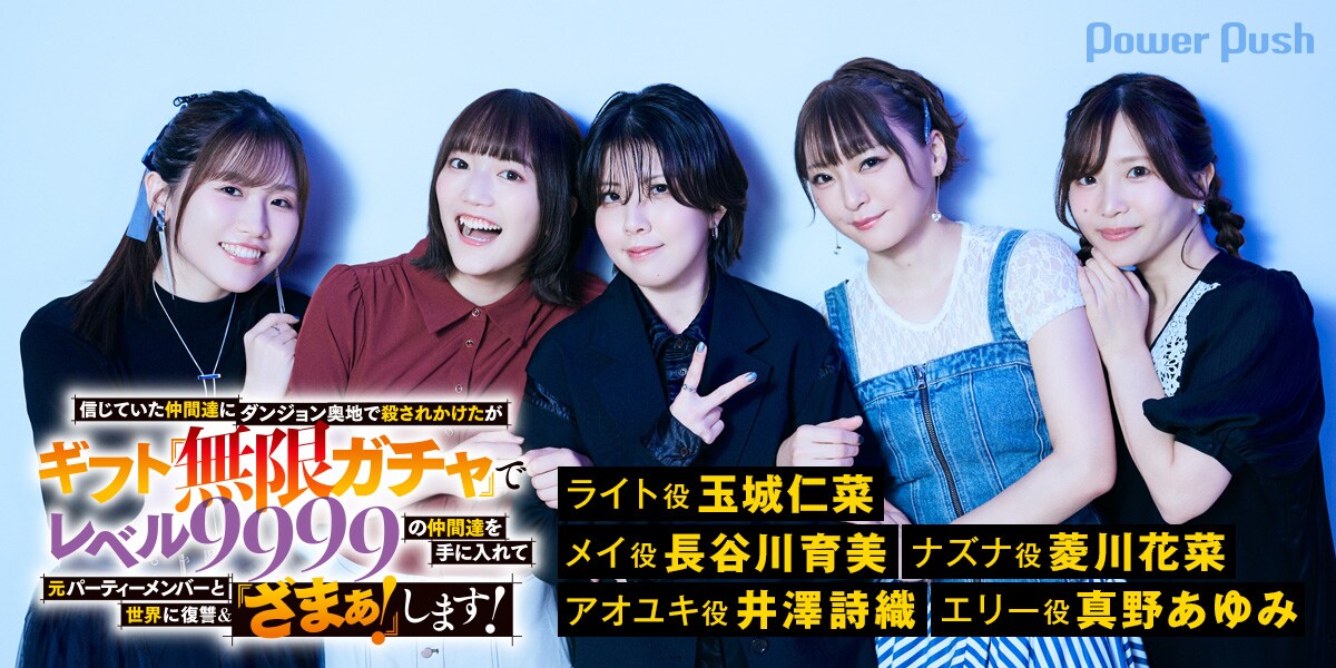 minさん専用 minさん専用 Minさん、専用‼︎ Root ZX mini | MORITA