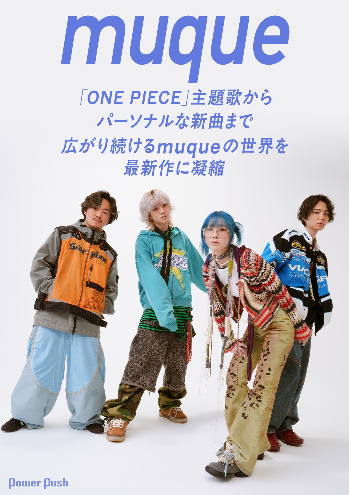 muque「DOPE!」インタビュー ｜「ONE PIECE」主題歌からパーソナルな 