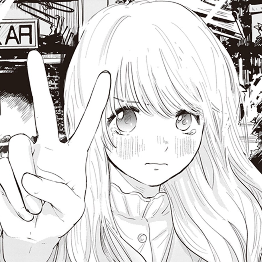 【イラストサイン本】ミューズの真髄 1〜3巻 ミューズの真髄 3」文野紋 [ビームコミックス] - KADOKAWA