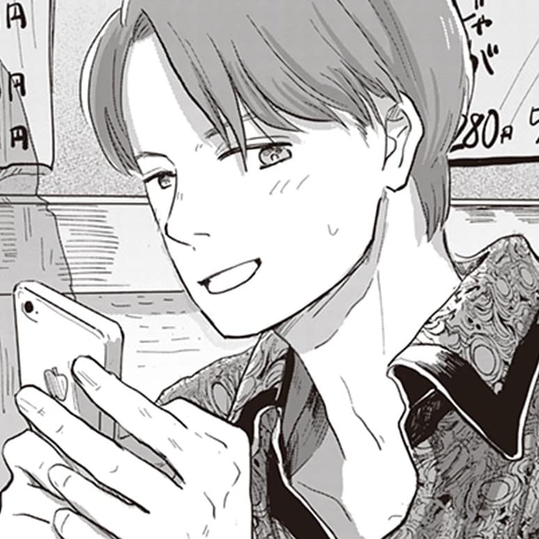 「ミューズの真髄」1巻より、鍋島海里。