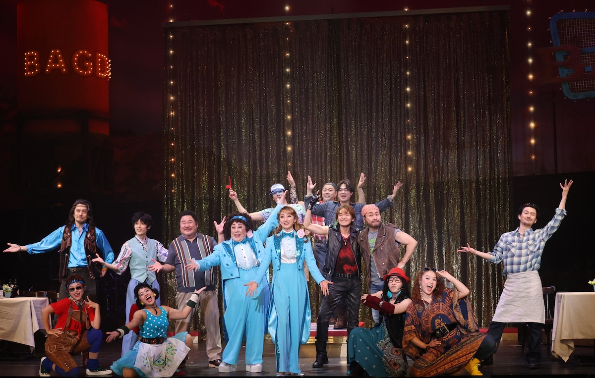 ミュージカル「バグダッド・カフェ」より。（写真提供：東宝演劇部）