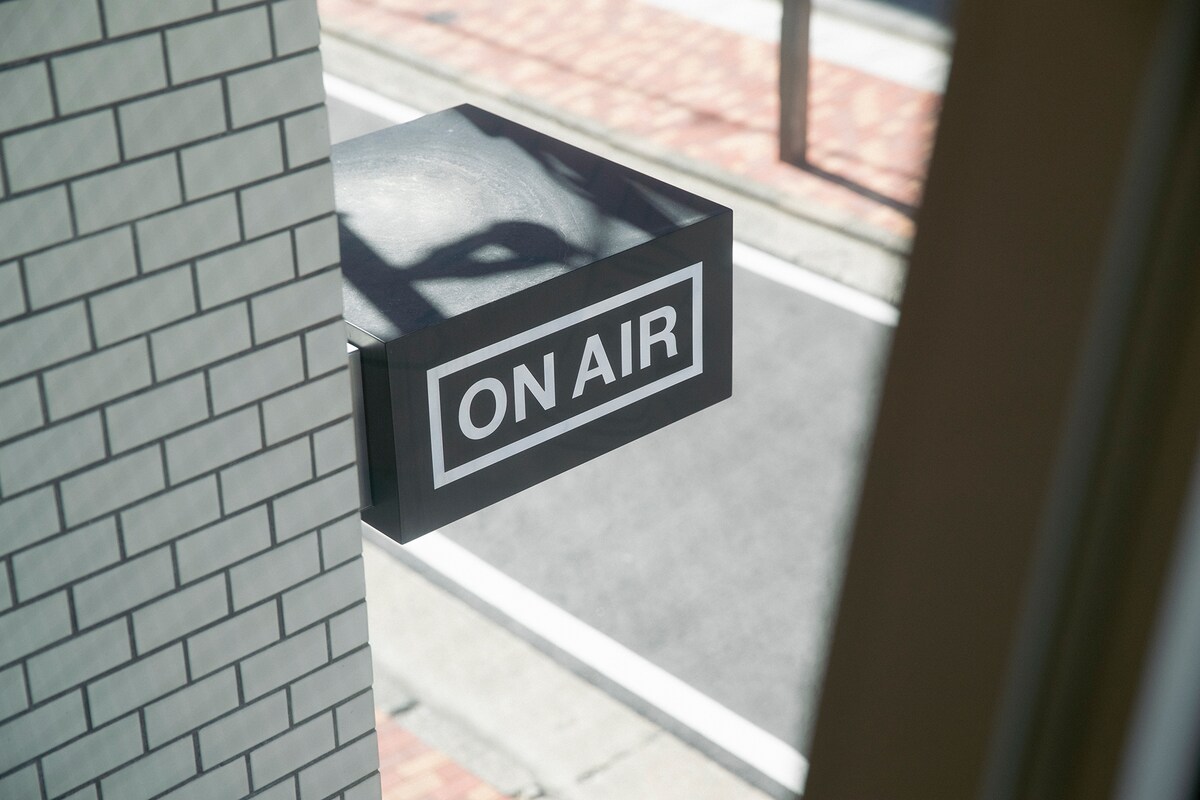 「ON AIR」看板。