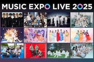 Number_i、BE:FIRST、ENHYPEN、HANAら12組が振り返る「MUSIC EXPO LIVE 2025」
