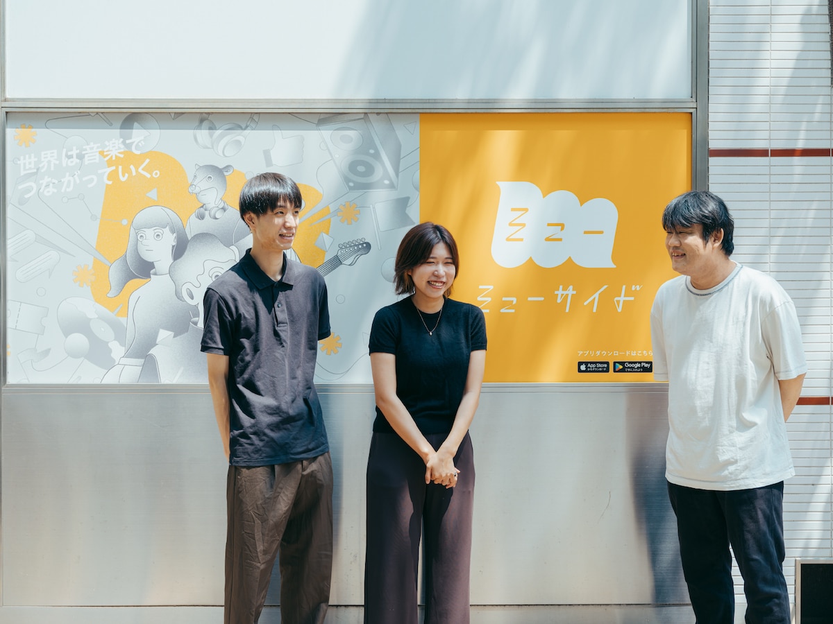 左から渡邉元輝、近藤真由、結城隆充（muside）