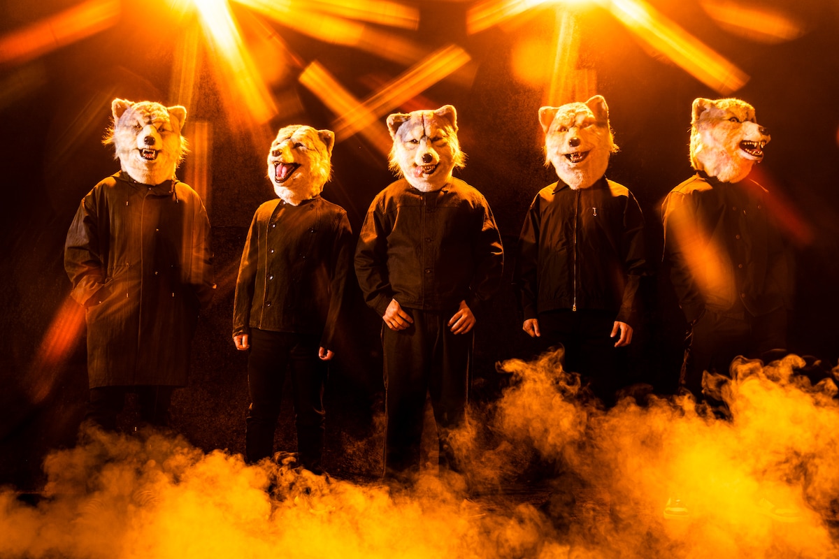 MAN WITH A MISSION
