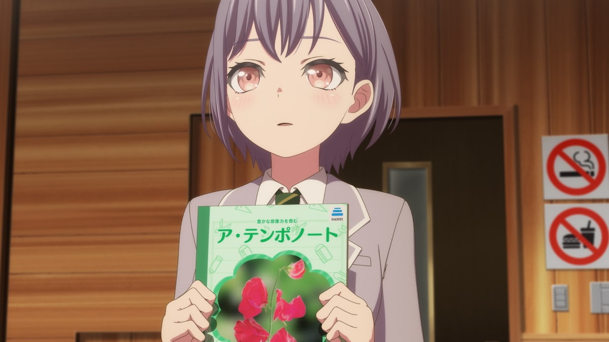 第6話より、燈。