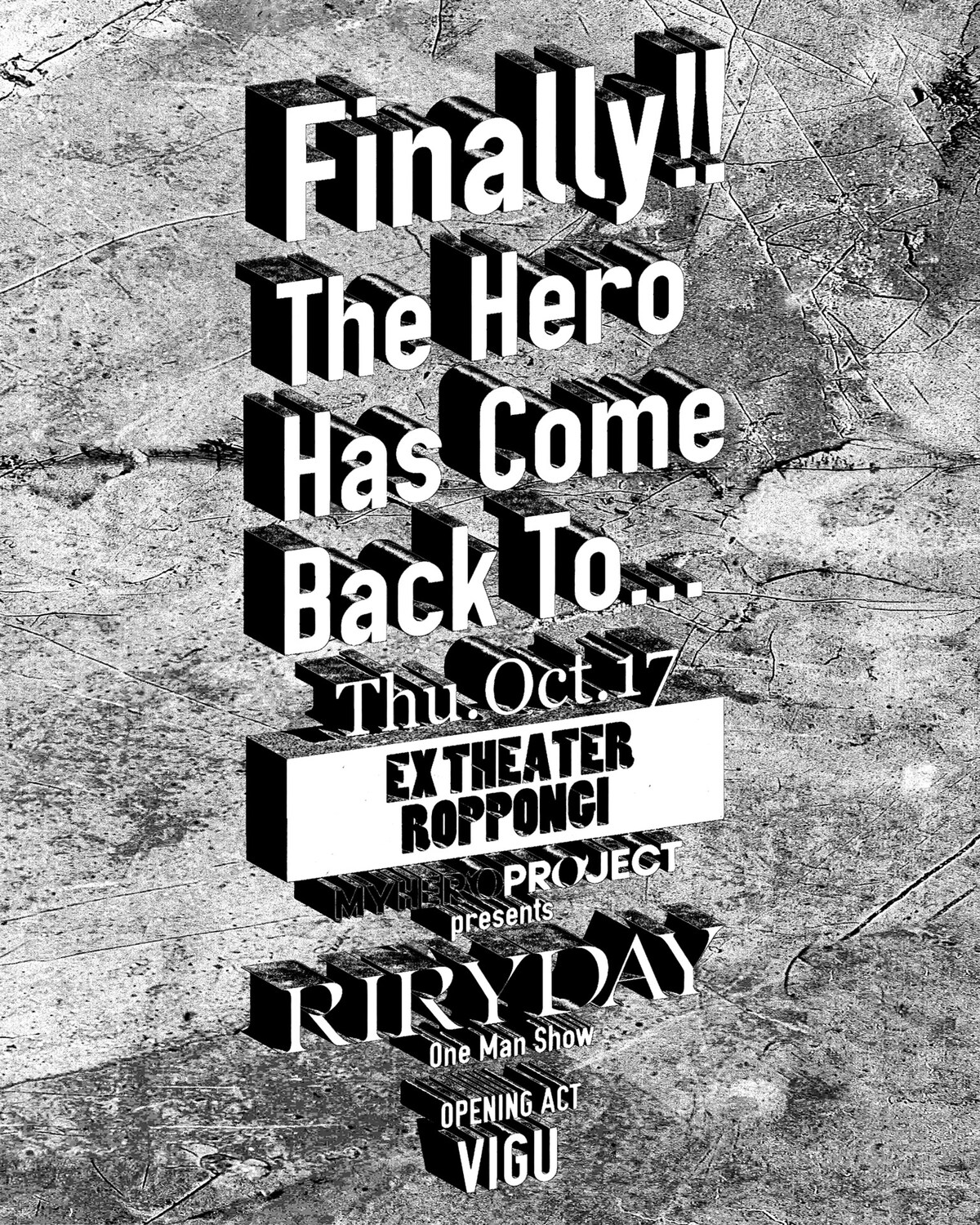RIRYDAY「Finally!! The Hero Has Come Back To…」告知ビジュアル