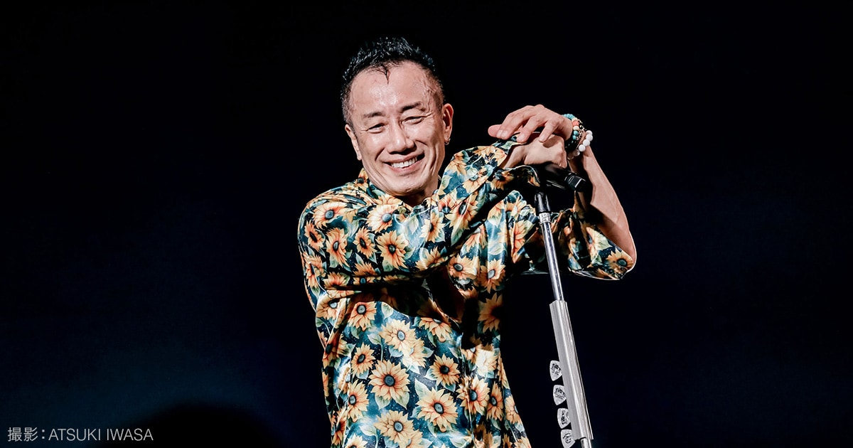 長渕剛「ACOUSTIC HALL TOUR 2026 