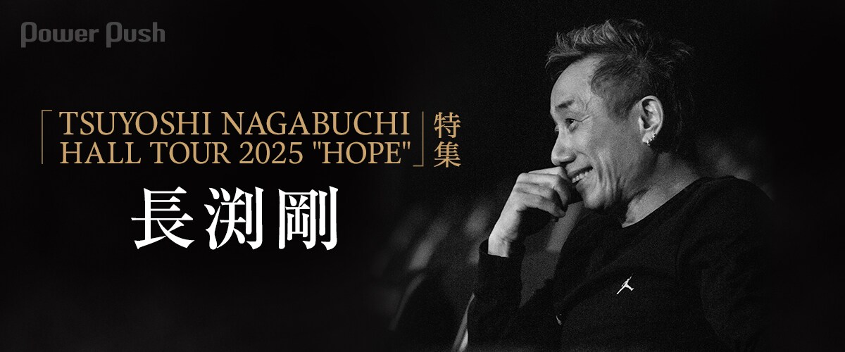 【希少】千厩ワルツ/愛の絆 ロンリー岩渕 ジャックファイブ 自主 ご当地 希少】千厩ワルツ/愛の絆 ロンリー岩渕 ジャックファイブ 自主