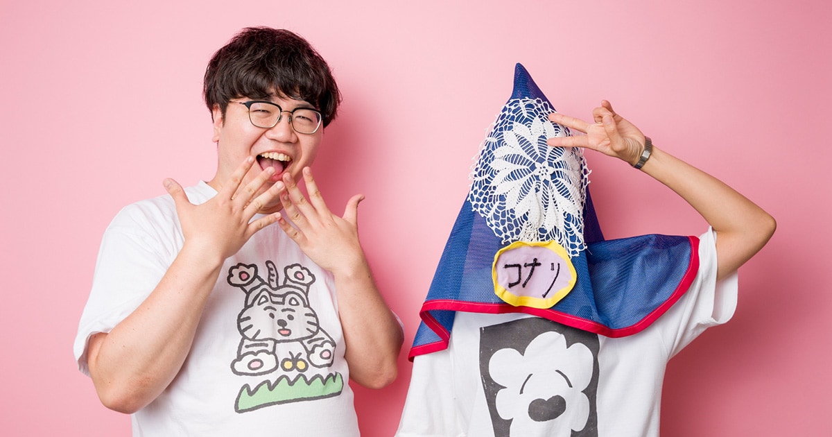 「凪のお暇」完結記念！ コナリミサトと佐伯ポインティが9年間の連載振り返り＆舞台裏トーク - コミックナタリー 特集・インタビュー