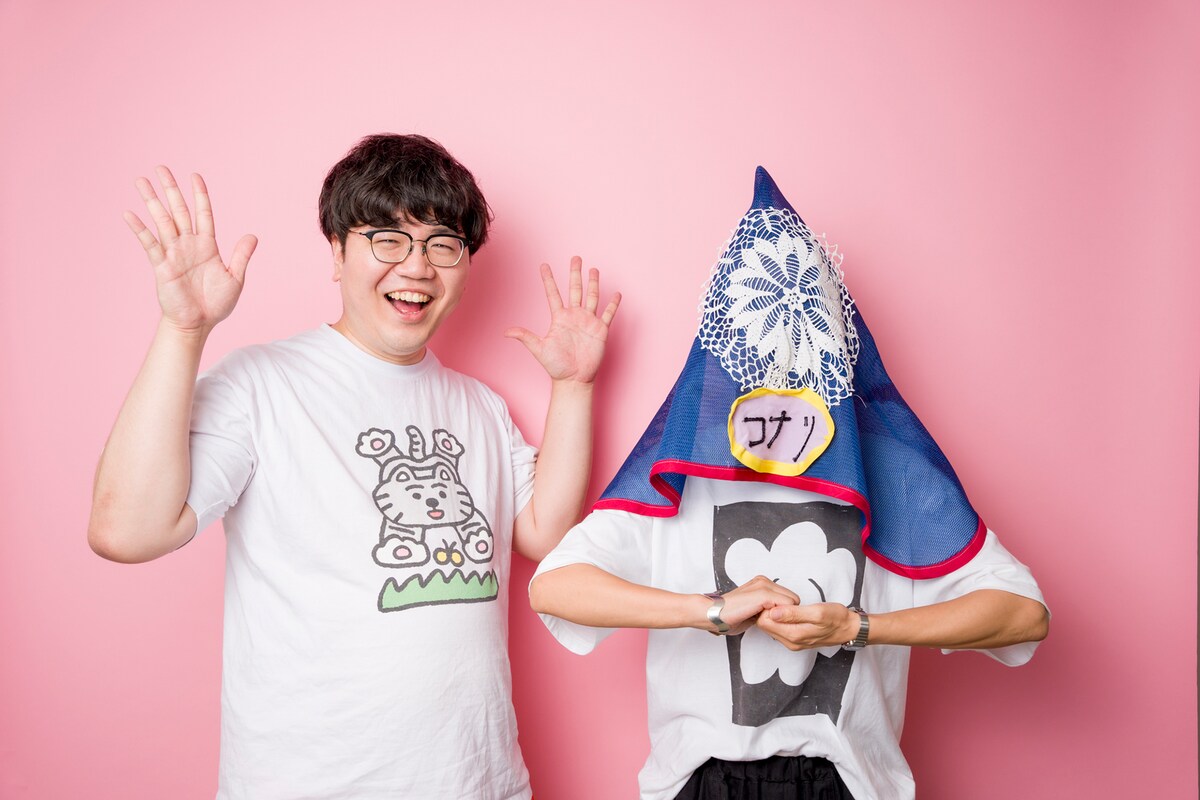 左から佐伯ポインティ、コナリミサト。