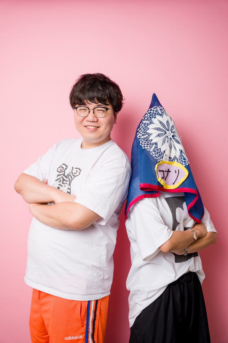 左から佐伯ポインティ、コナリミサト。