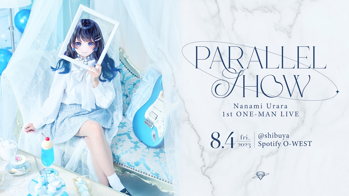 「Nanami Urara 1st ONE-MAN LIVE "Parallel Show"」キービジュアル