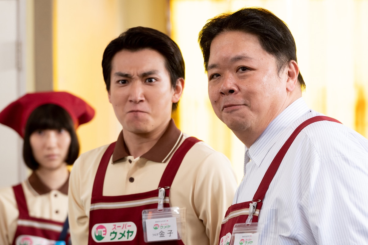 金子大地演じる金子くん（中央）。