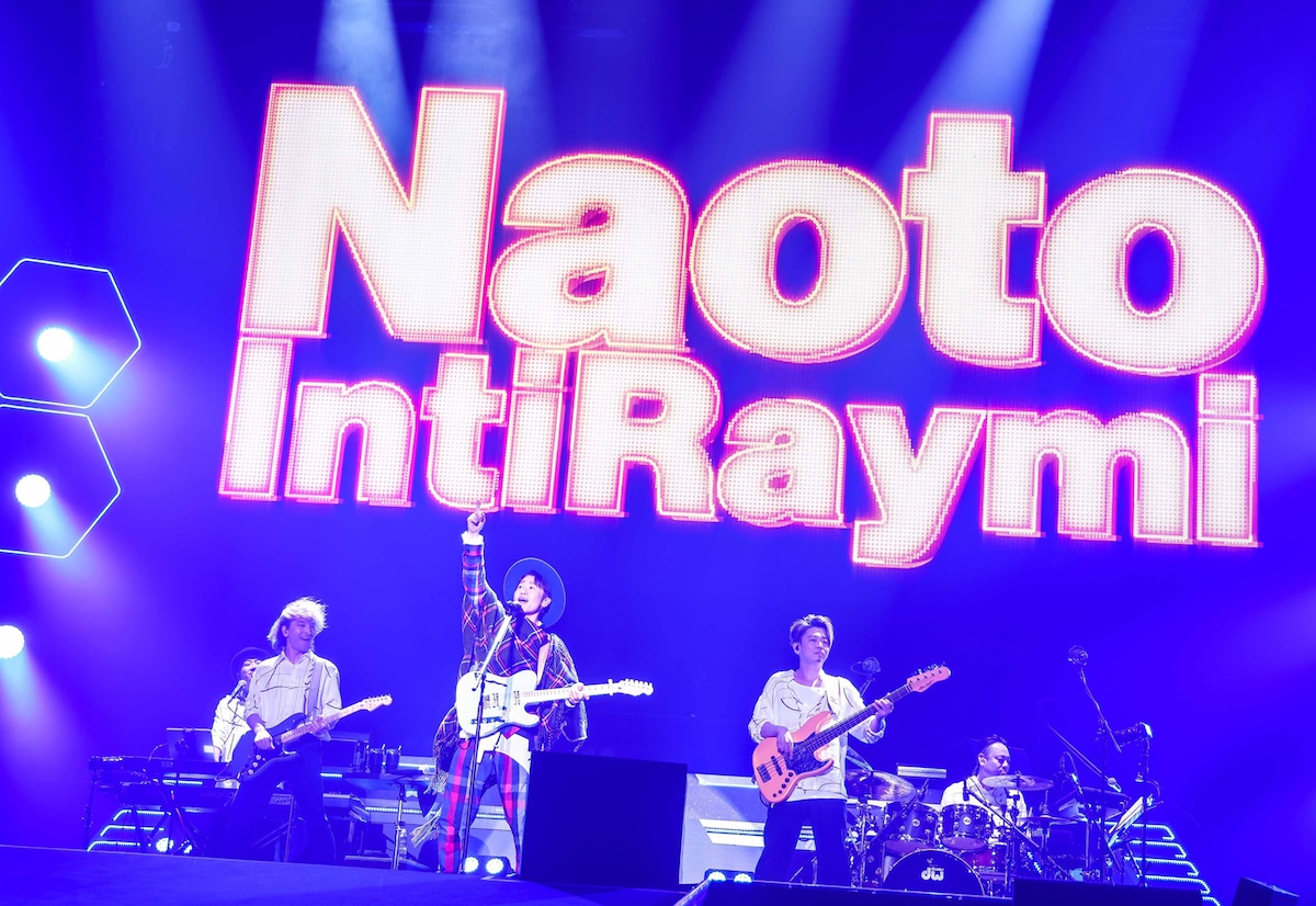 「ナオト・インティライミ＠ぴあアリーナMMティライミワールド カーニバル2022～絶対に見逃せないLIVEがそこにはある～」の様子。