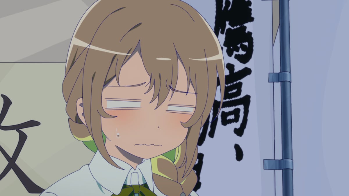 大谷穏花（CV：石見舞菜香）