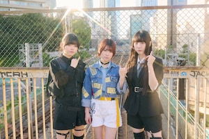 トゲナシトゲアリ「ナタリー × 日本工学院かまた祭」で見せたい“レベルアップしたいつも通り”の姿