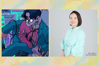 なとり×辻村深月｜「傲慢と善良」でつながった音楽家と小説家、通じ合う創作への思い