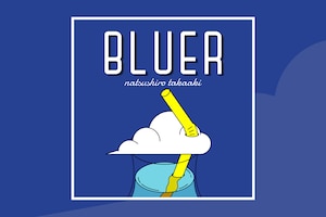 夏代孝明×星街すいせい “青”が結んだリアルとバーチャルの垣根を超えたデュエット