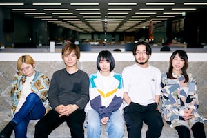 ネクライトーキー「MEMORIES2」インタビュー|ボカロP・石風呂楽曲のセルフカバー第2弾が完成して