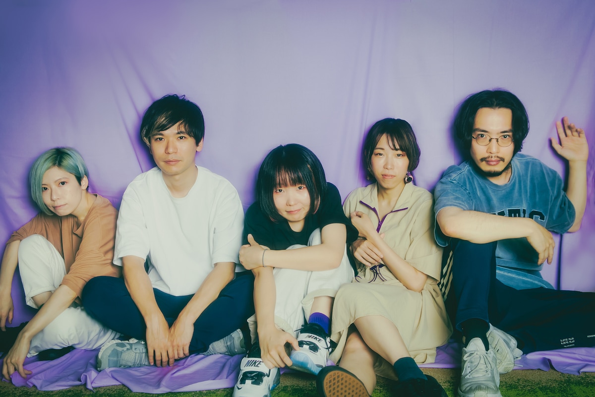 ネクライトーキー