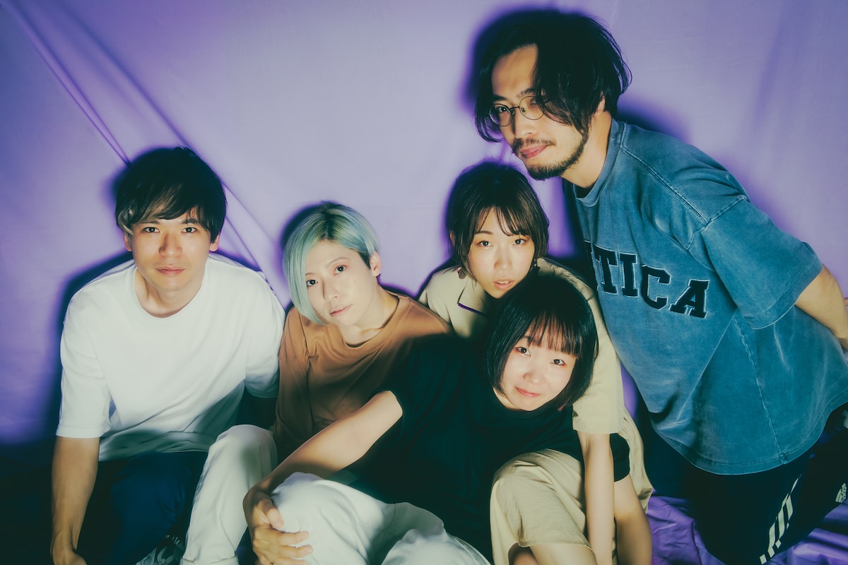 ネクライトーキー