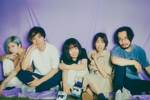 ネクライトーキー“らしさ”詰まった初のEP「踊れ!ランバダ」インタビュー