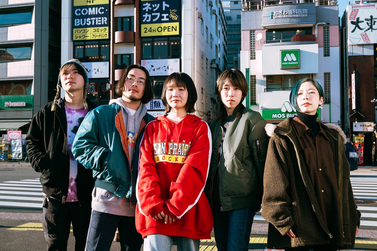 ネクライトーキー