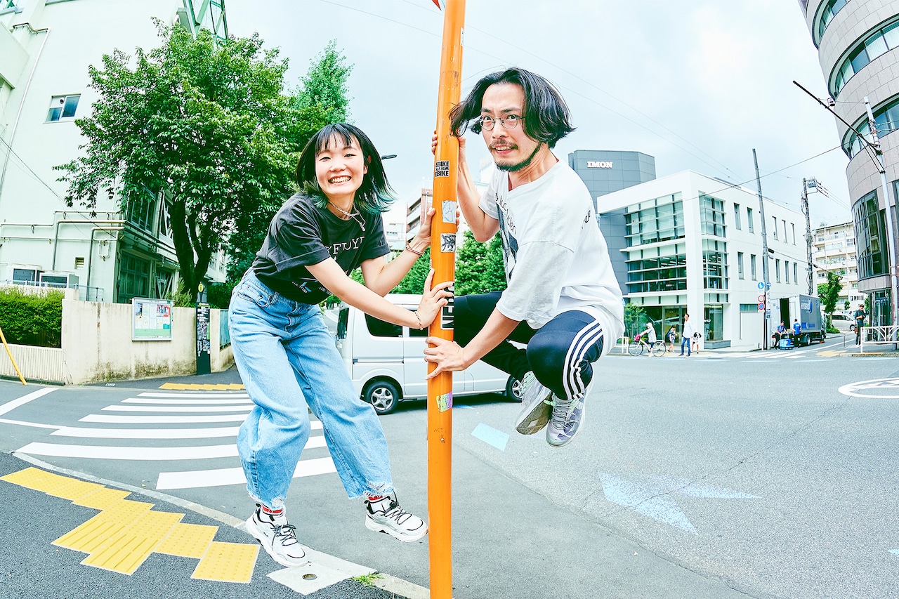 ネクライトーキー「モブなりのカンフー」 | がむしゃらなバンド