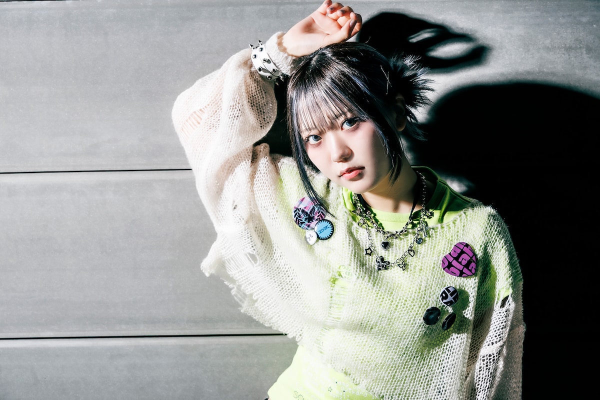 Kanade media image