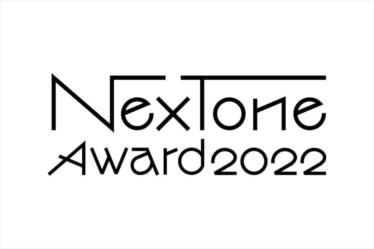 「NexTone Award 2022」ロゴ