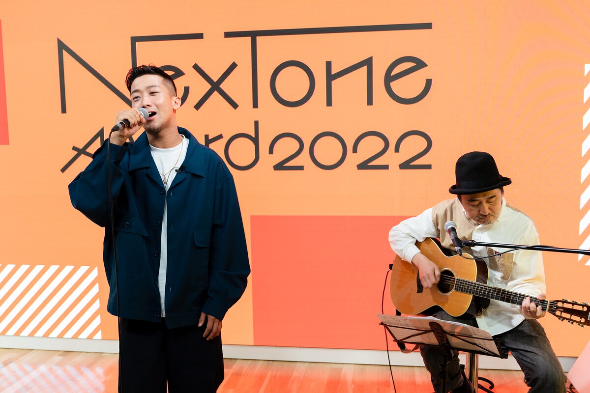 2曲目は「最愛」をチョイス。