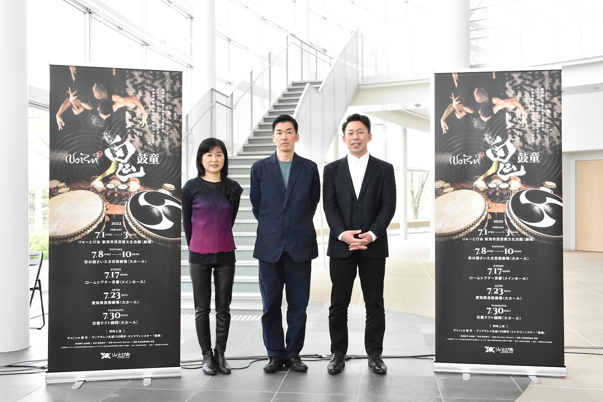 左から原田敬子、金森穣、石塚充。