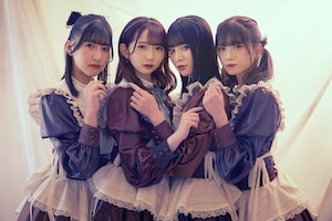 ≠ME「チョコレートメランコリー」インタビュー｜今までのイメージを180°覆す、独占欲あふれる“激重”バレンタインソング