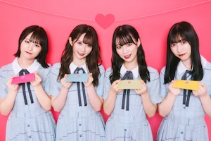 ≠ME「す、好きじゃない！」特集｜アイドル力100%のラブソングを語るインタビュー＆手書きの“ラブレター”