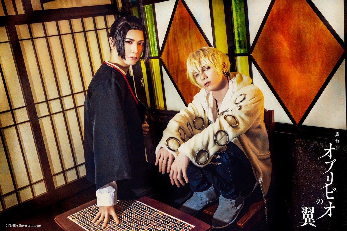 舞台「オブリビオの翼」ビジュアル