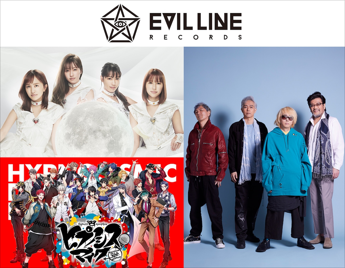EVIL LINE RECORDSに所属する（左上から時計回りに）ももいろクローバーZ、特撮、「ヒプノシスマイク」。