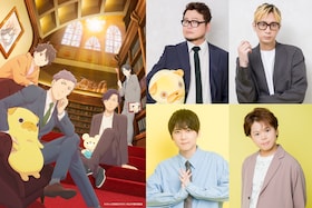 TVアニメ「おじカワ」興津和幸→江口拓也→梶裕貴→村瀬歩インタビュー｜バトンでつなぐ4人の“一番かわいいところ”