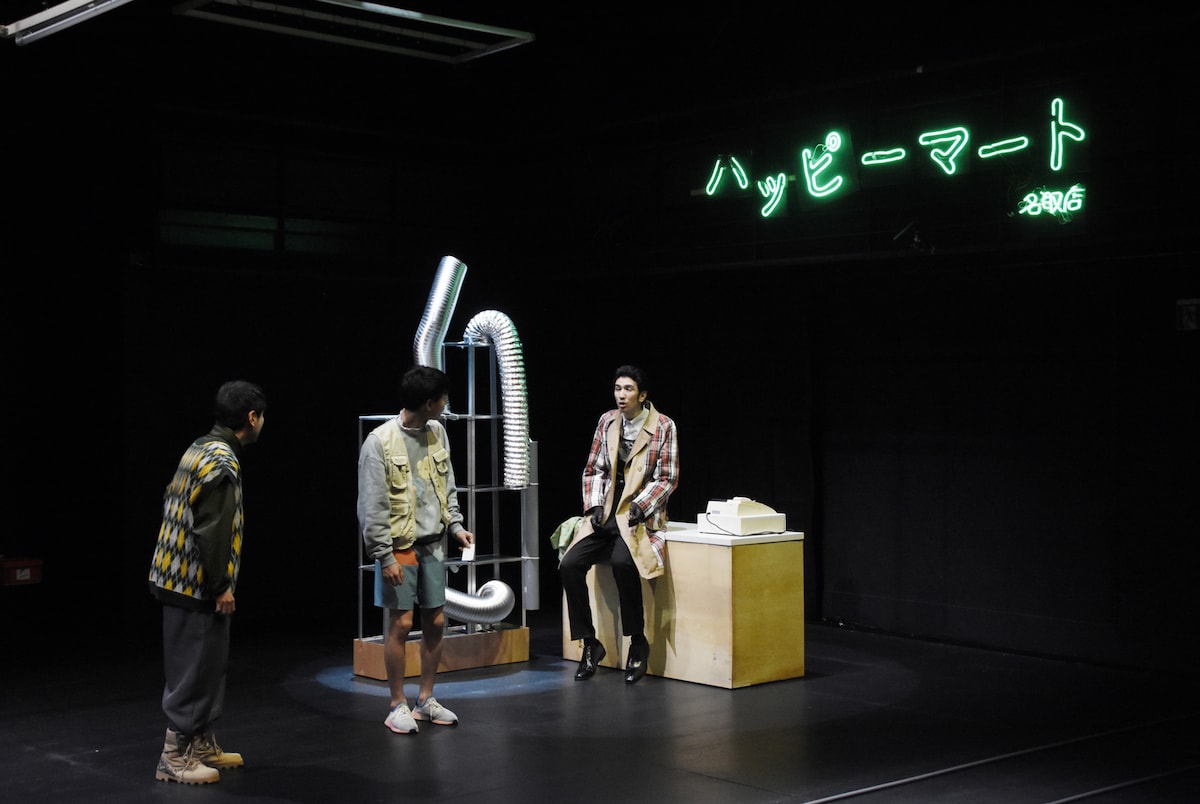 「仮想的な失調」初演より。（撮影：濱田晋）