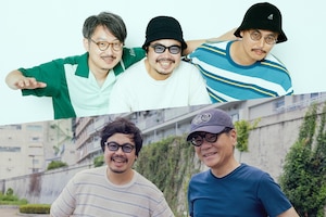 思い出野郎Aチーム「Parade」特集｜メンバーインタビュー、マコイチ×いとうせいこう対談で紐解く4年ぶりのアルバムに込めたメッセージ