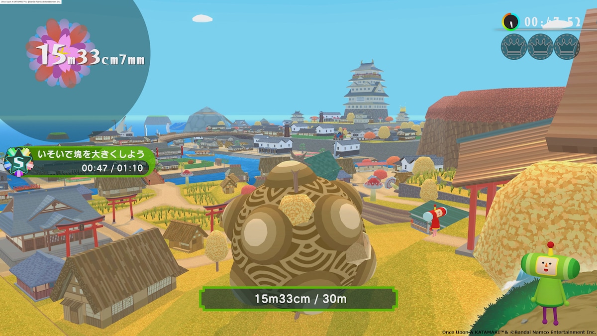 ゲーム「ワンス・アポン・ア・塊魂」より。