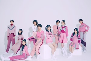 スタダ×エイベックス男女混合グループ・ONE LOVE ONE HEARTがデビュー、10人が挑戦する新しい表現の形