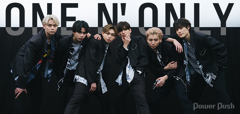 ONE N' ONLY We'll rise again CD 8枚 ONE N' ONLY We'll rise again CD 8枚 Amazon.co.jp: We'll rise