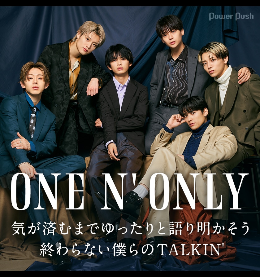 ONE N&#39; ONLY さん ONE N' ONLY | Spotify