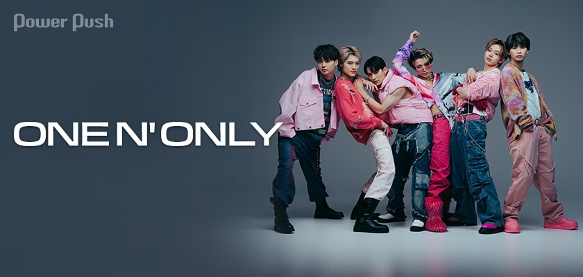 ONE N' ONLY「DOMINO」特集｜ラテンのビートが醸す新たな刺激 “らしさ