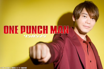 アニメ「ワンパンマン」第3期特集｜サイタマ役・古川慎に“今だからこそ聞きたい10のこと”