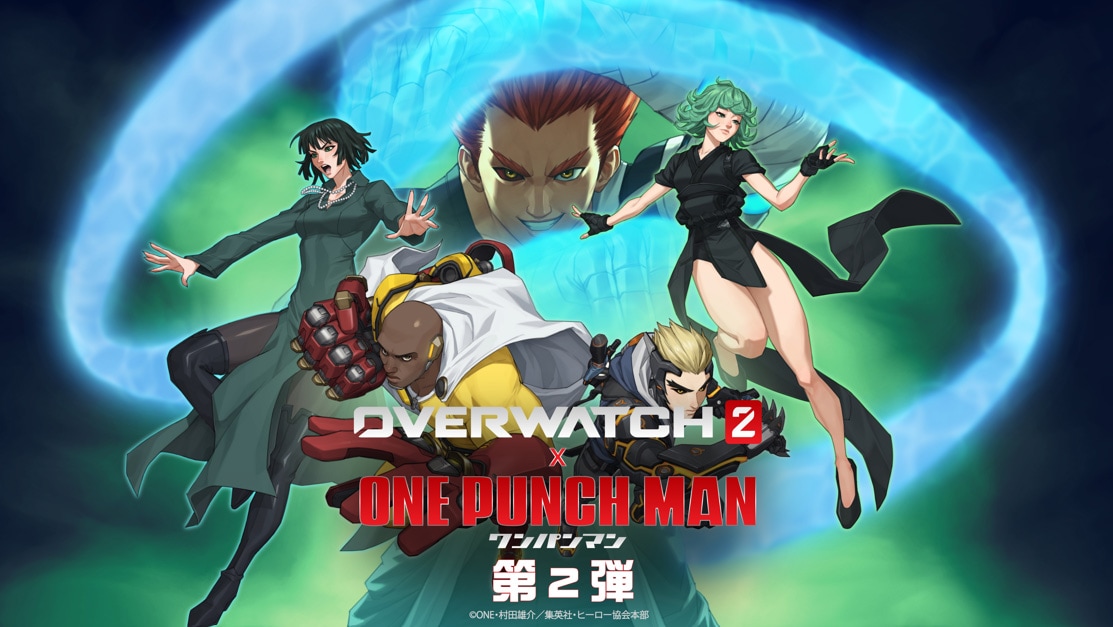 「ワンパンマン」×ゲーム「オーバーウォッチ 2」コラボビジュアル ©2025 Blizzard Entertainment, Inc. ※コラボは2025年10月30日終了予定。