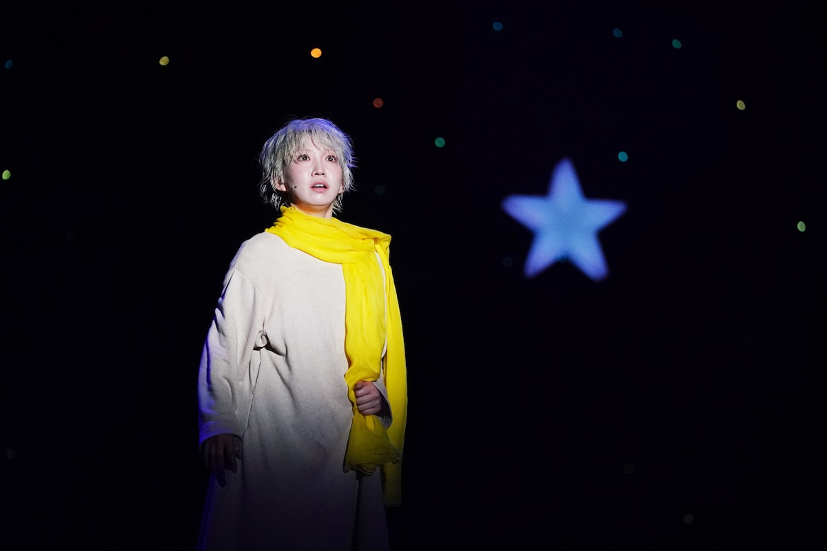 「リトルプリンス」より。