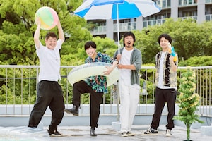 “正直に芝居する人たち”でまっすぐ挑むド・コメディ、松本哲也×葉山昴×杉田大祐×佐藤正和が語るゴツプロ！Presents 青春の会「大洗にも星はふるなり」、作者・福田雄一もエール