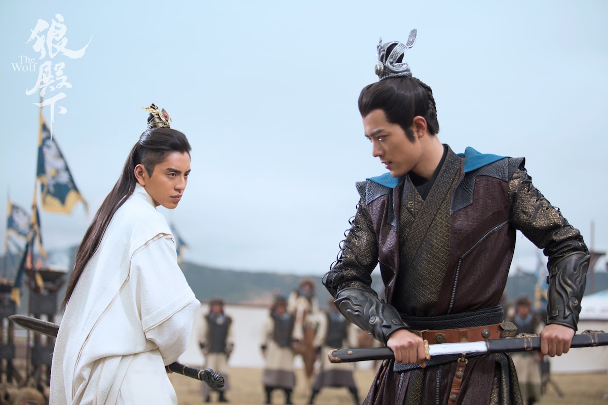 「狼殿下‐Fate of Love‐」